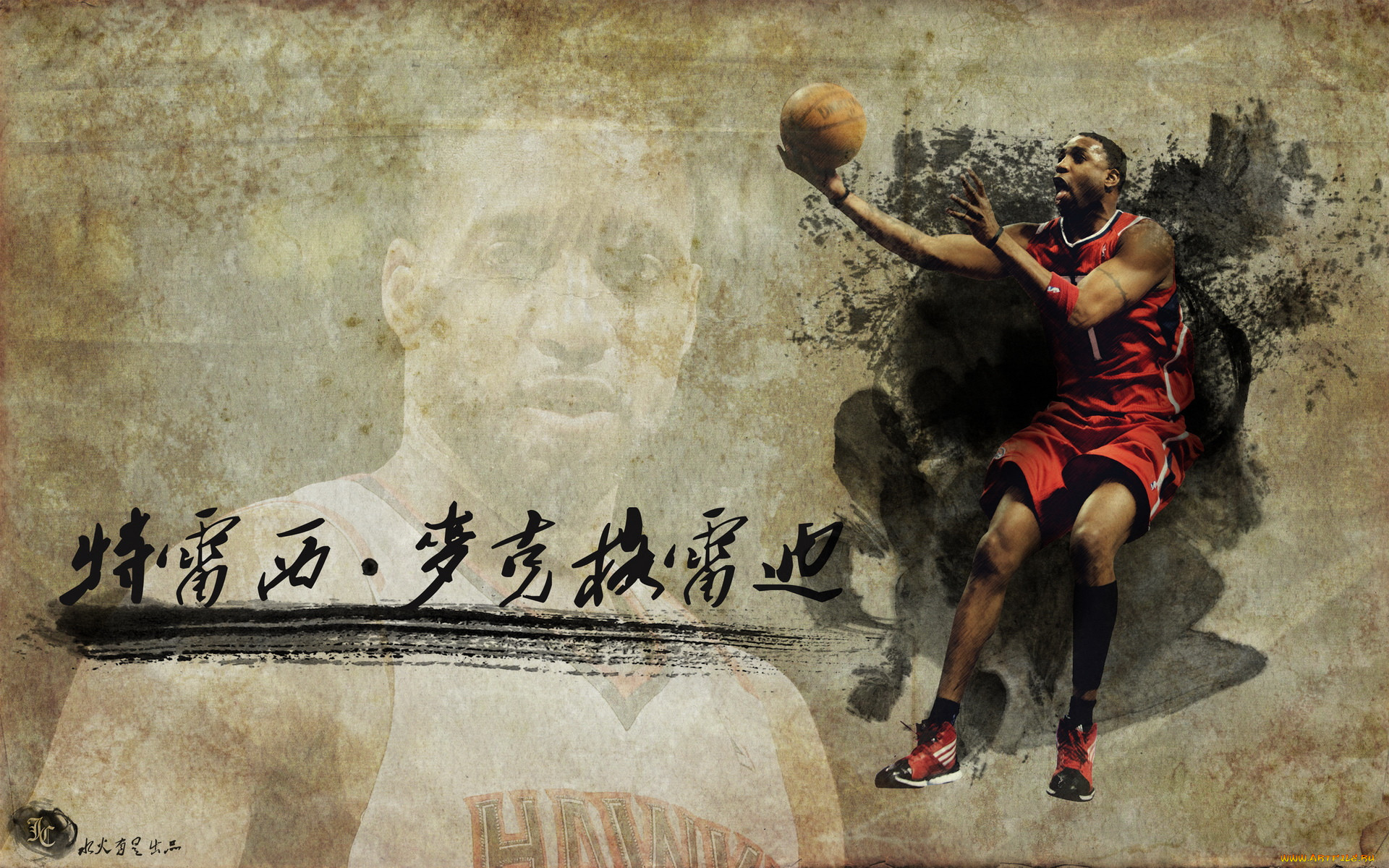 , nba, 
